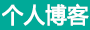 启东市新闻网
